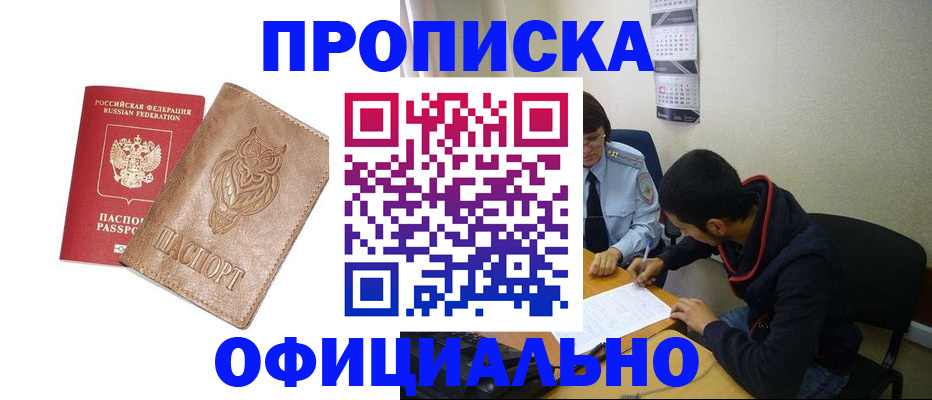 форма 3 в Ялуторовске